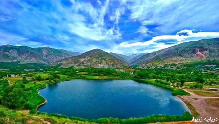عنوان پست ۱